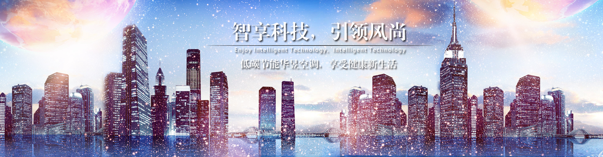 口诵心惟网