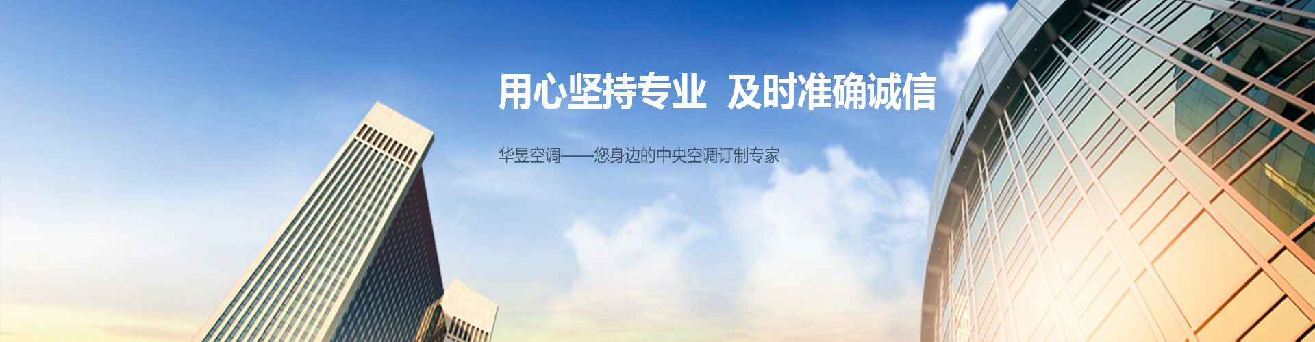 口诵心惟网